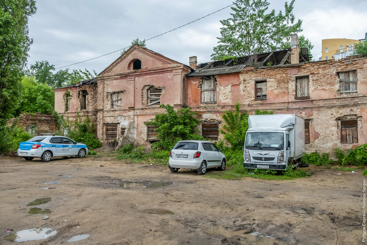 дом купца гарденина воронеж фото