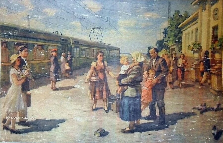 плахотный петр алексеевич «на перроне киевского вокзала» 1960 фото