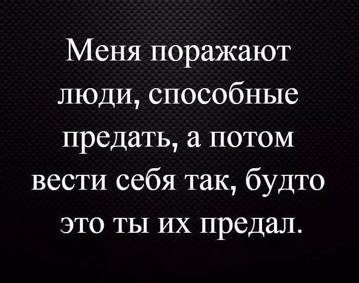 �������, �������� � ��������������