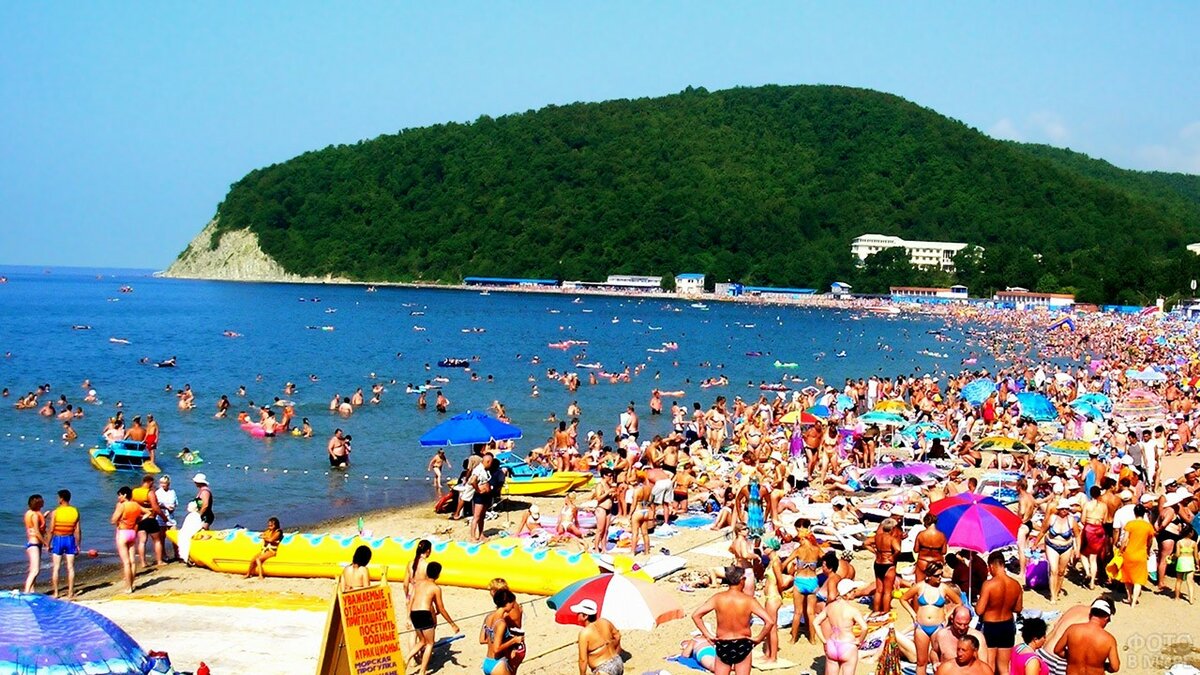 архипо осиповка гора ежик фото