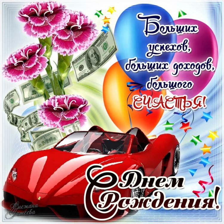 ������������ �������� �����, ������� ���������� �������