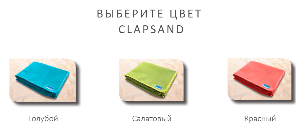 салфетка универсальная оранжевая гринвей фото