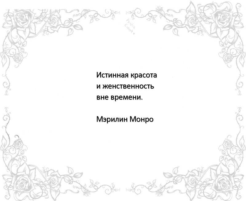 Ужасное испытание выпало на душу бедной леди