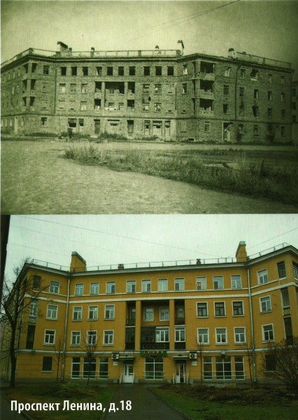 старое колпино в фотографиях фото