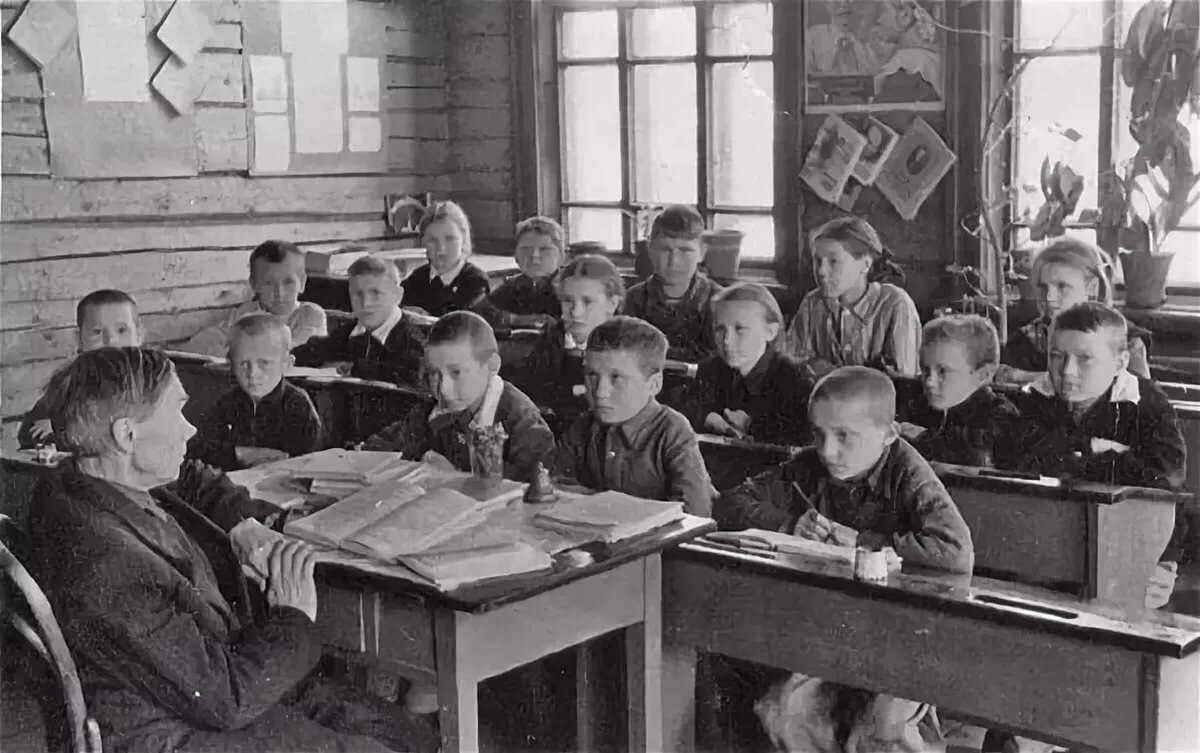 образование ссср 1930 фото