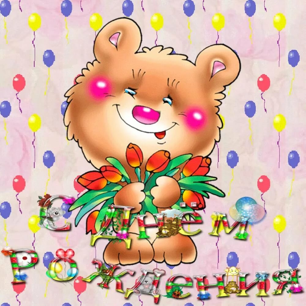 � ���� �������� ������� ��������, ��������� ������ ���������