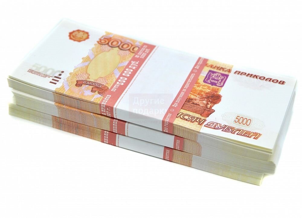 пачка денег 5000 рублей фото