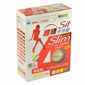 slim fast таблетки для похудения фото