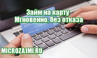 home credit bank спб телефон