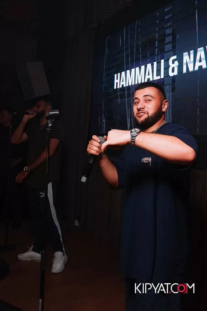 hammali фото