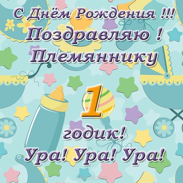 ���� �������, �������� ��� ������� 11 �������