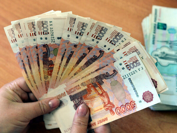взять займ 200000 рублей на карту ргс банк кредит наличными