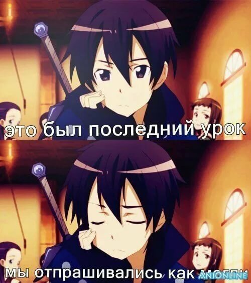 ���������, ����� ������� ������� �������� � ���������