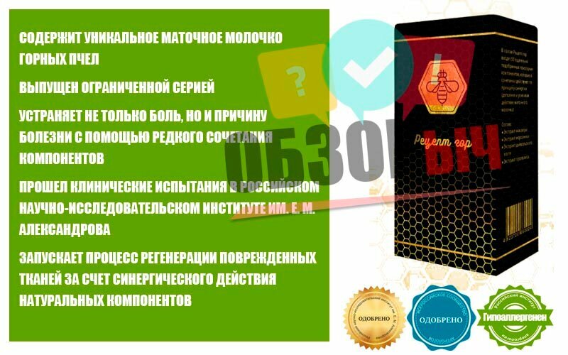 лекарственные средства фото