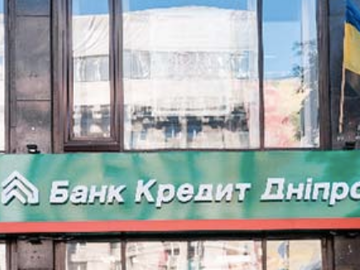 Центр кредит калькулятор казахстан