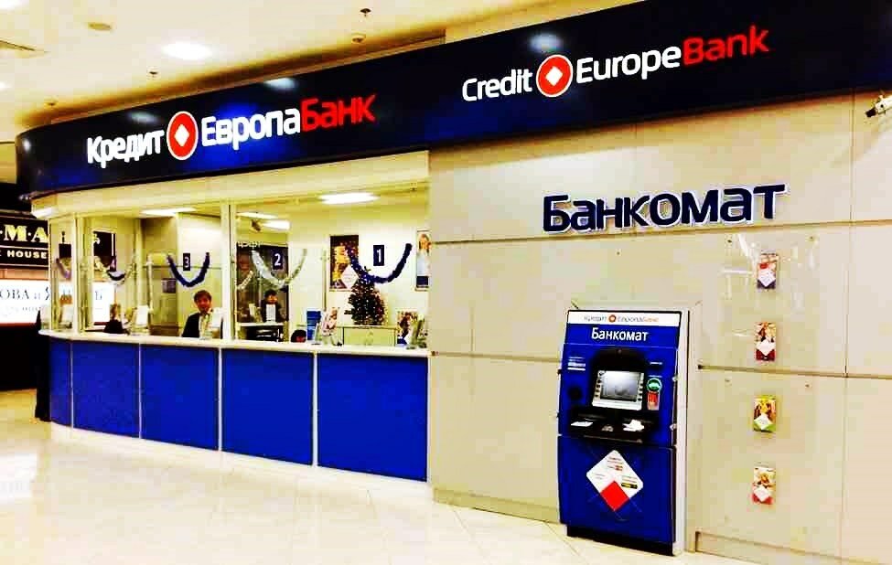 кредит европа банк фото