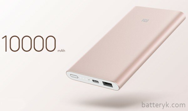 xiaomi power bank 10000 фото