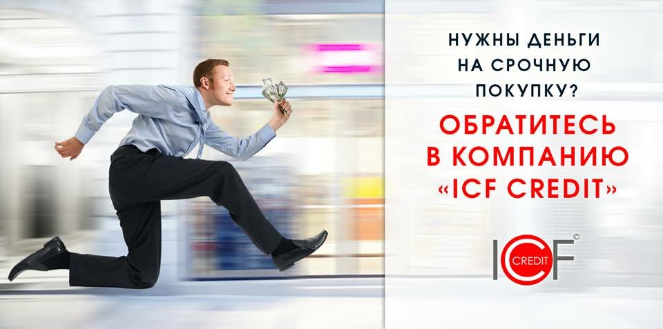 экран телефона фото