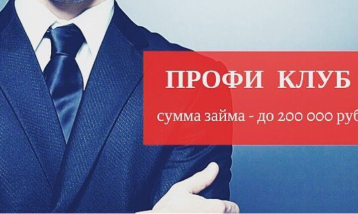 экран телефона фото