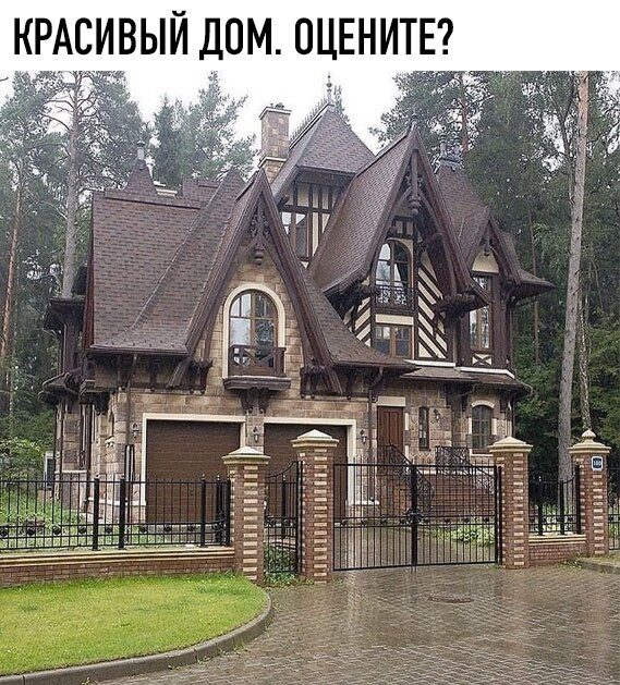 коттеджный поселок довиль фото