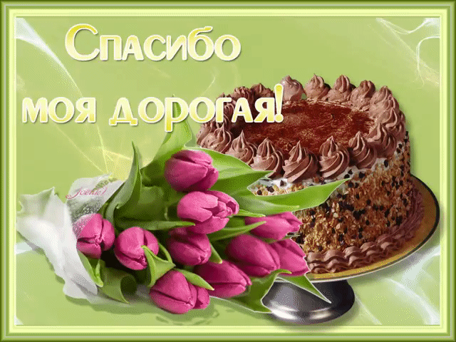 �������� �������� �������