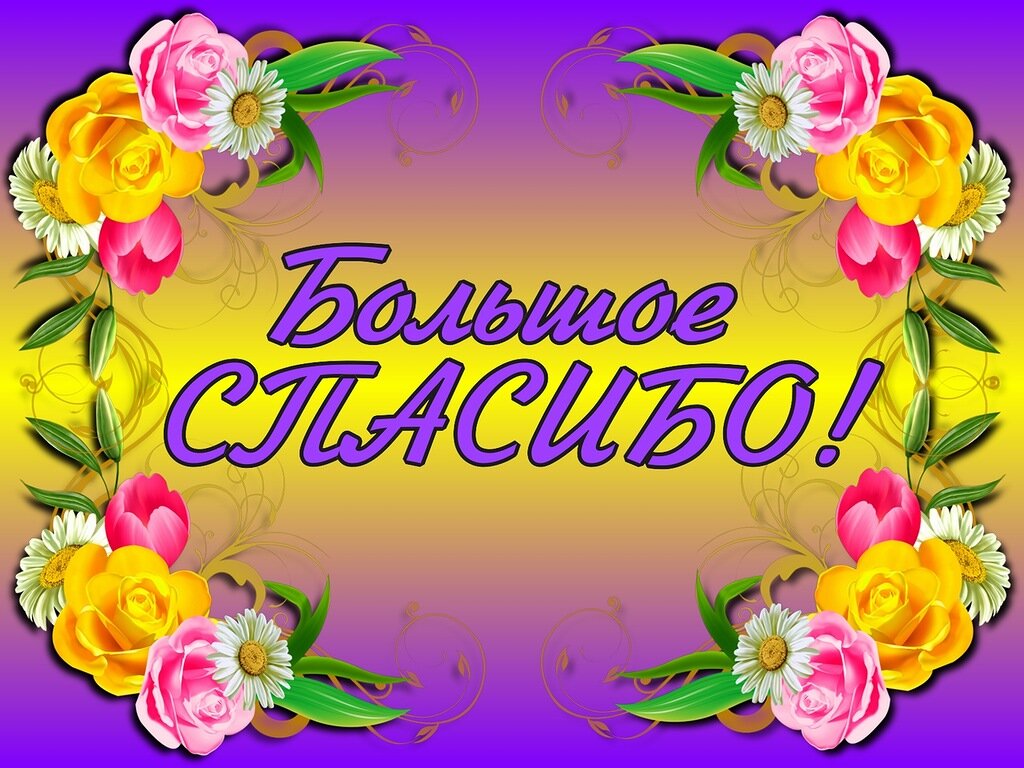 ����, �������� ���� �������� �������