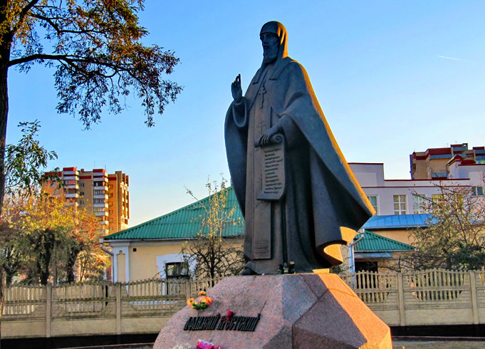 памятник святому афанасию брестскому фото