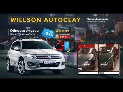 volkswagen tiguan фото