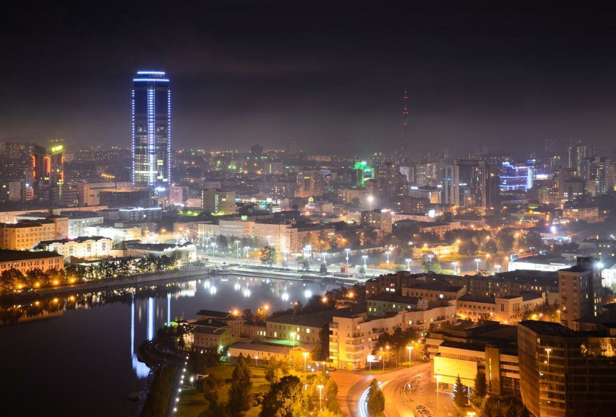 екатеринбург высоцкий фото