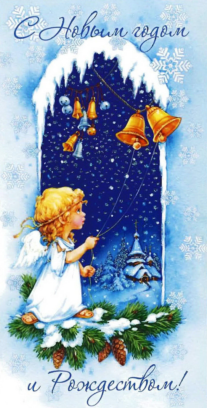 ���������, �������� �� ���� ���������