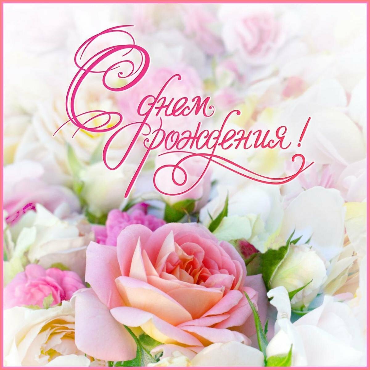 ����, ���� ��������������� ��������