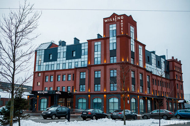 willing hotel минск фото