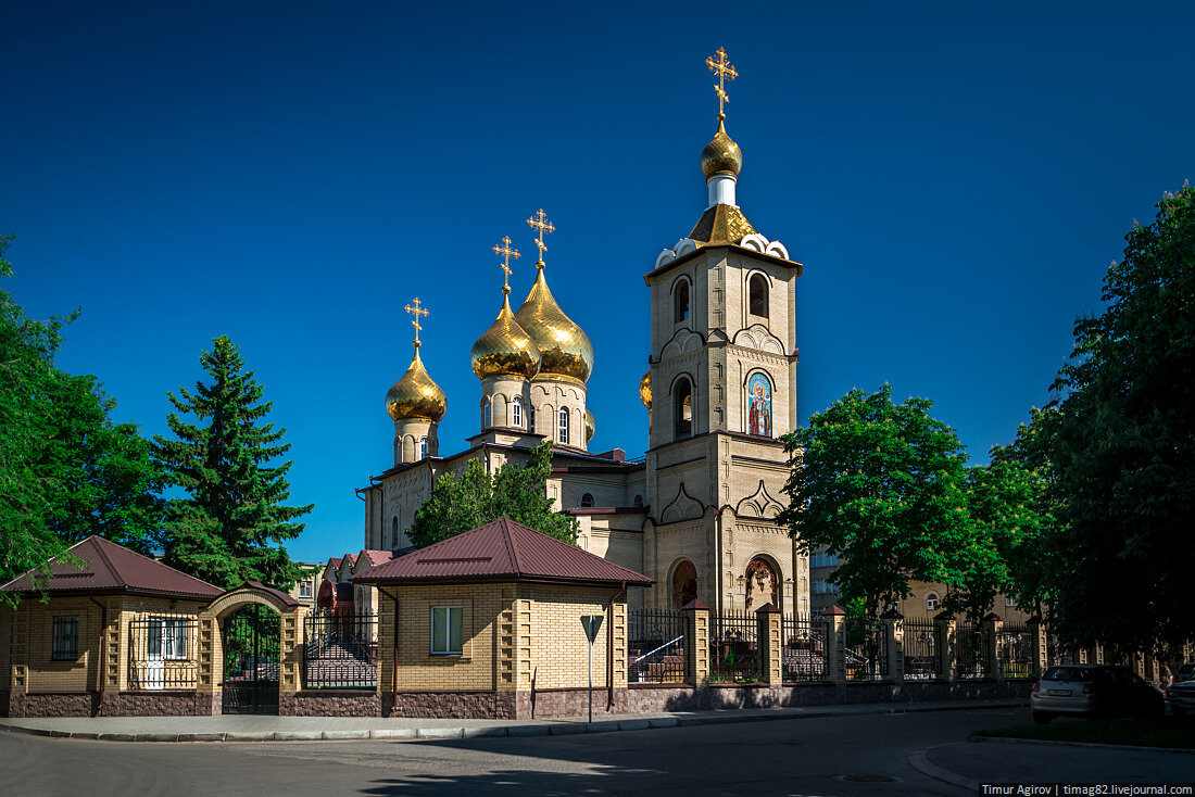 черкесск храм николая чудотворца фото