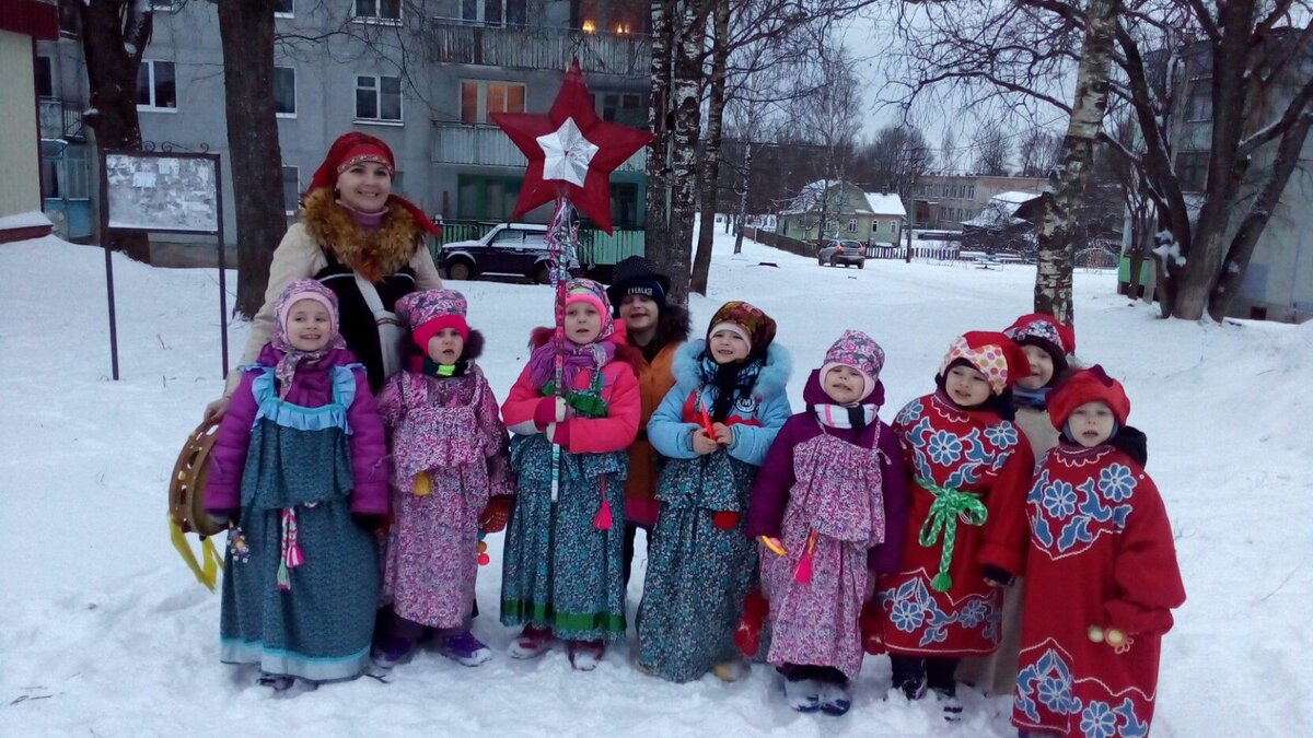 колядки фото