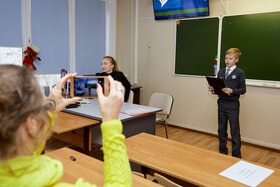 Фото 78. VII Научно-практическая конференция школьников «Первые шаги в науку»