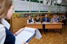 Фото 95. VII Научно-практическая конференция школьников «Первые шаги в науку»