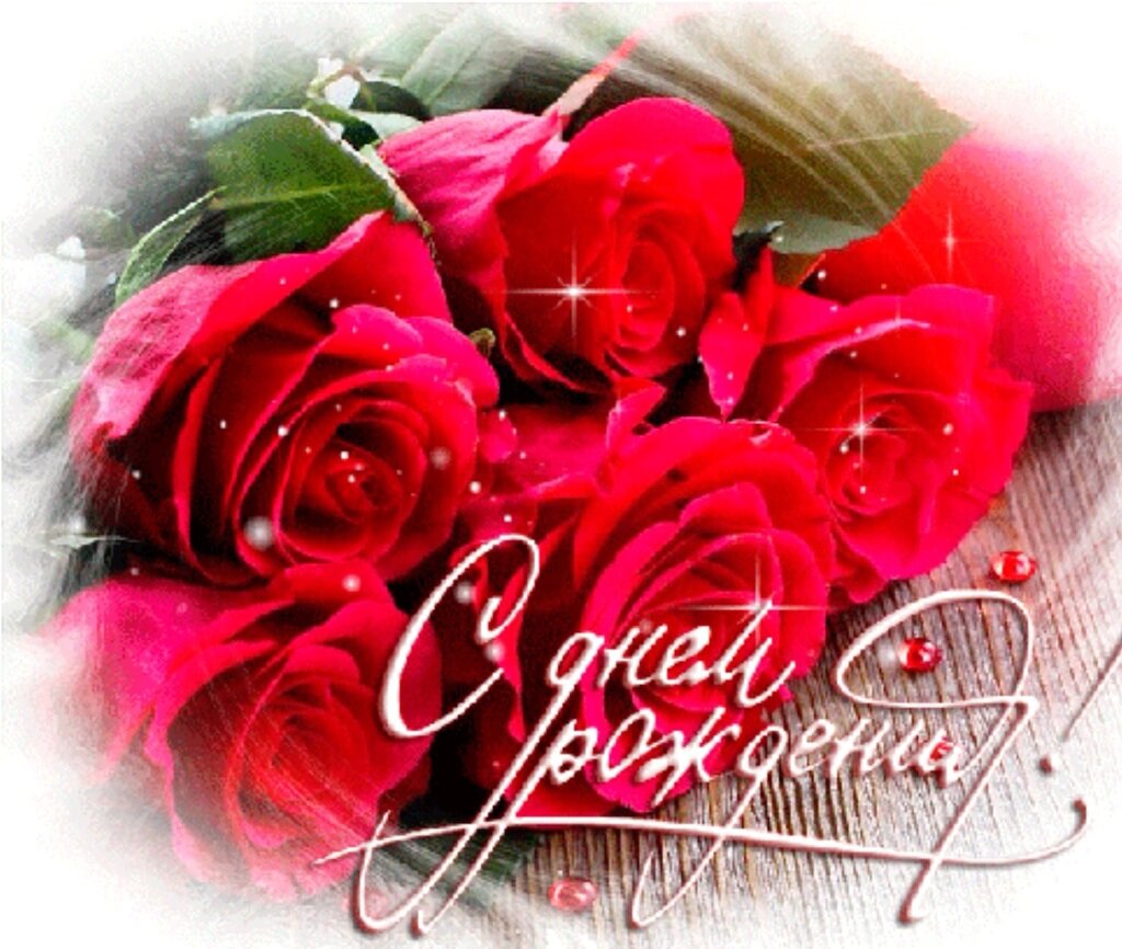 �������� �������� ��� � ���� ��������