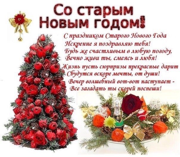 �� ������ ����� ����� �������� � ��������������