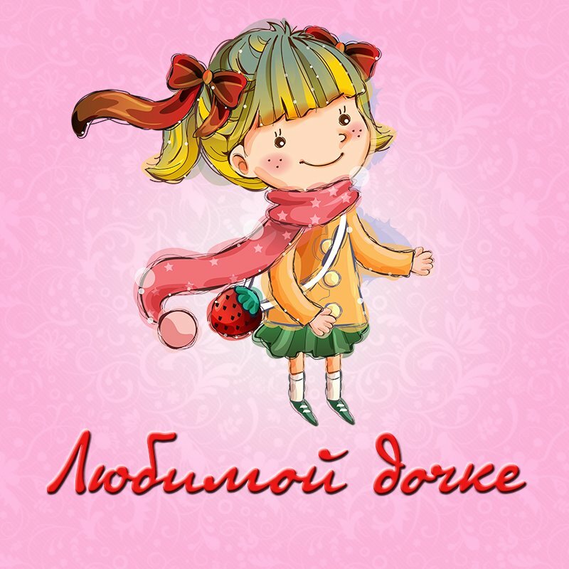 ��������, �������� �������� �� ���� ������ ��� ����������