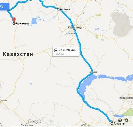 жезказган карта фото