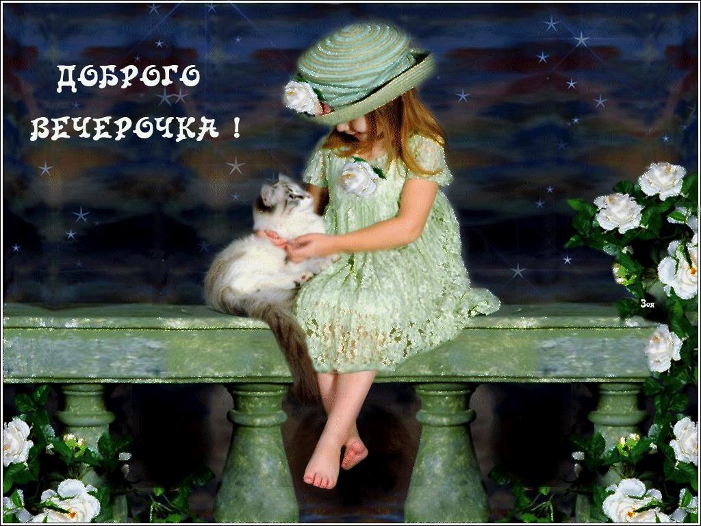 �������� ������ ��������� ����������