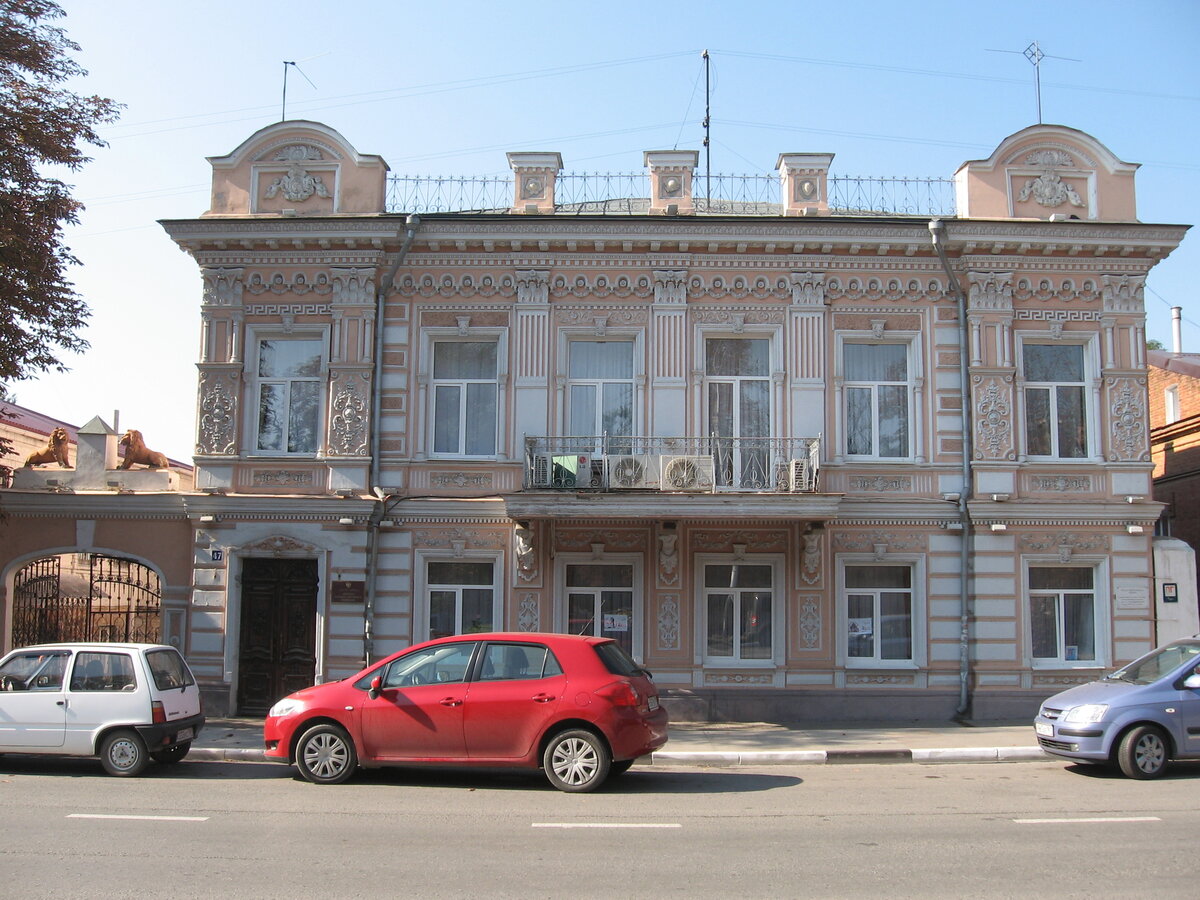 дворец торжественных обрядов (новочеркасск) фото