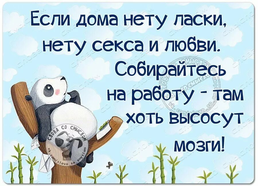 ��������, � ��������� ������� � ������������