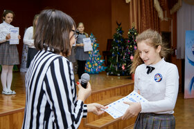 Фото 103. VII Научно-практическая конференция школьников «Первые шаги в науку»