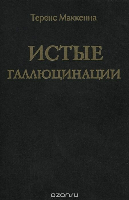 страница с текстом фото