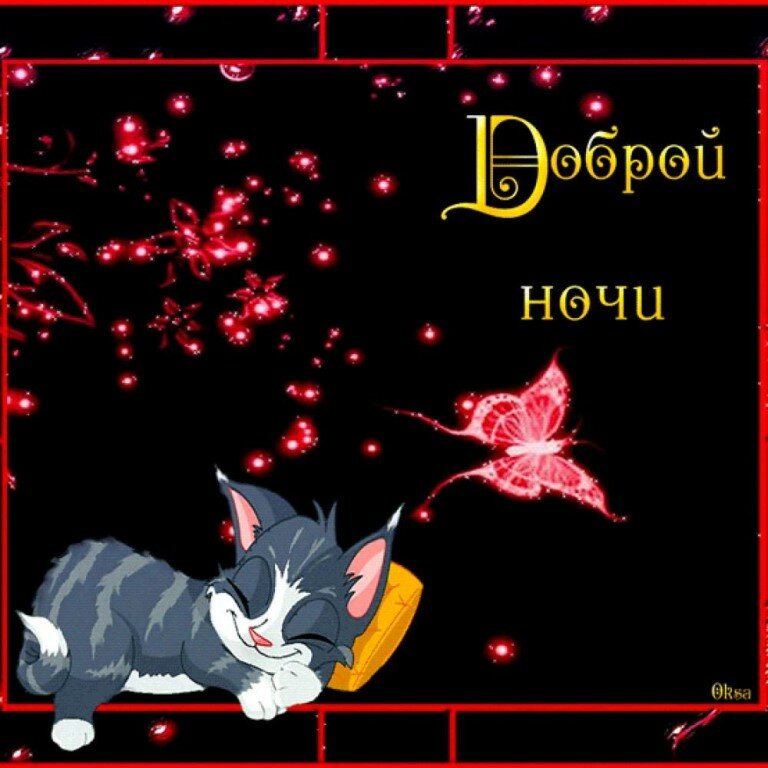 �������� � ����������� ��������� ����