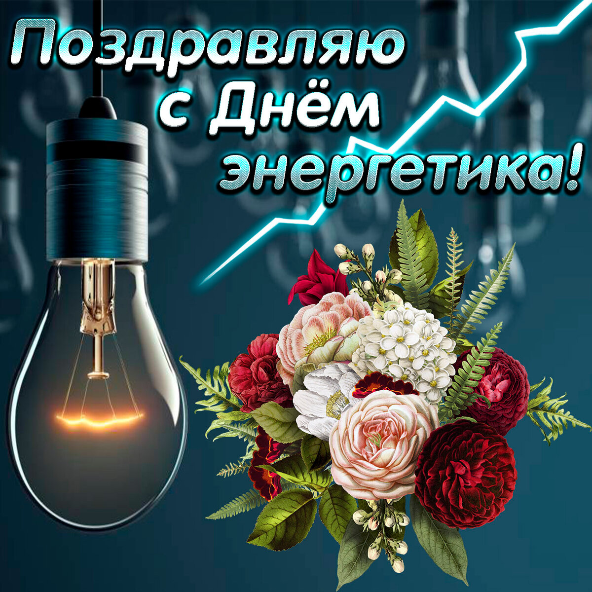 ������������ �� ��� ���������� ��������