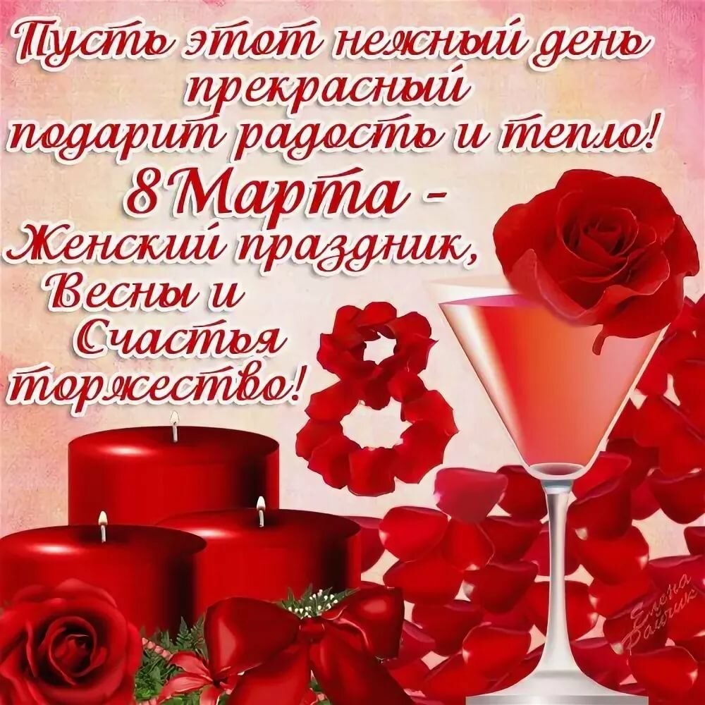 �������� ������������ � 8 ����� ���, ���� �������� ��������