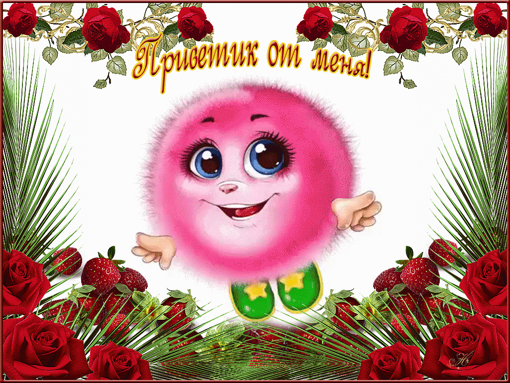 ��������� �������, ������ ������������ �������� ��