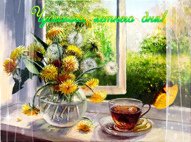 �������� �������� ������� ���, ���� ��������